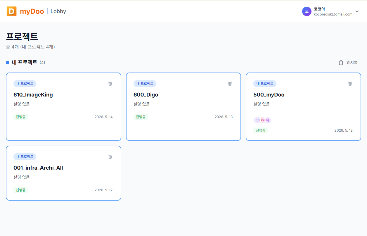 myDoo Web lobby